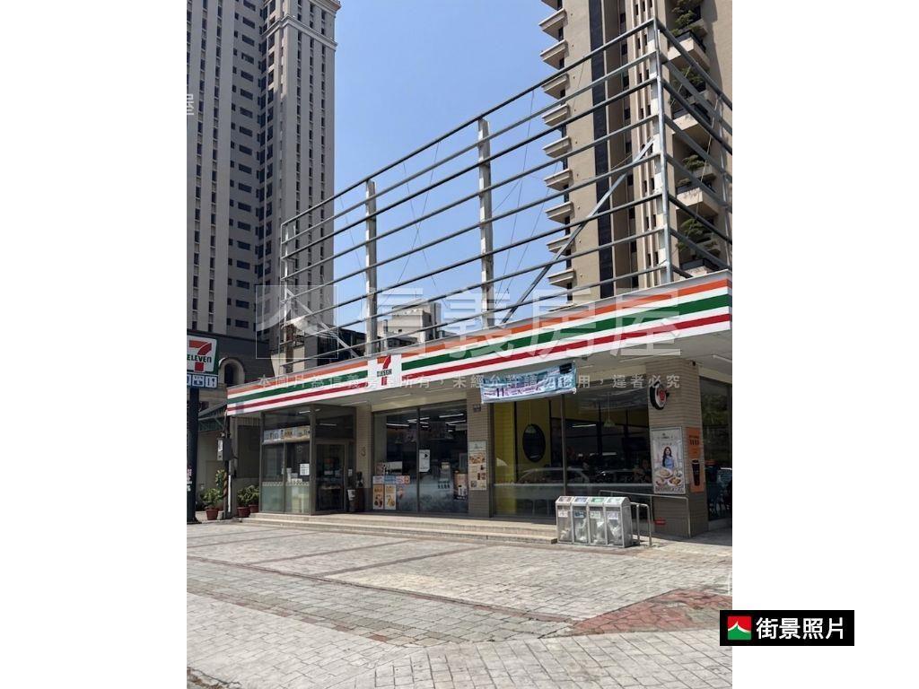 泰御天鑄Ⅱ★三房宜居陽台房屋室內格局與周邊環境
