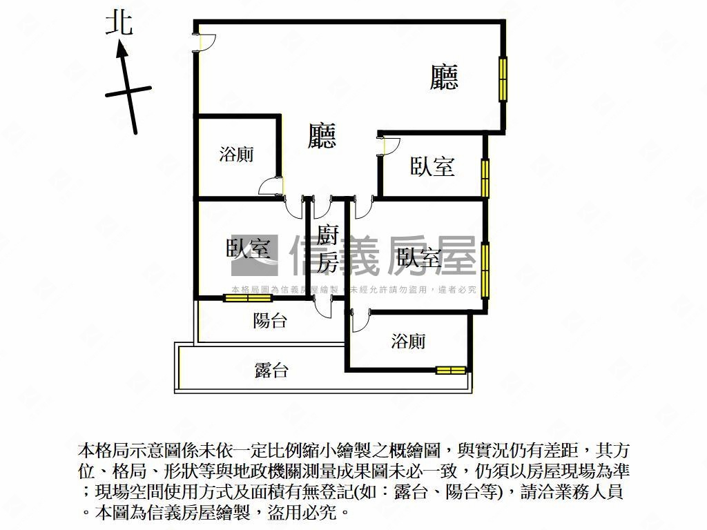 威均天翔露臺溪景三房車位房屋室內格局與周邊環境