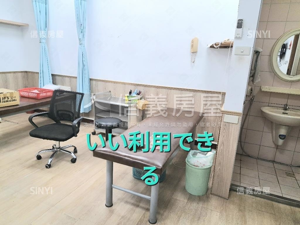 極品稀有釋出車水馬龍店住房屋室內格局與周邊環境