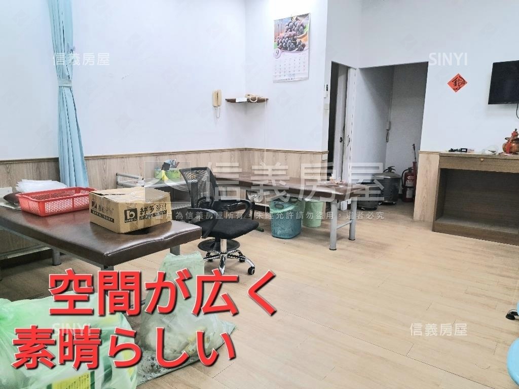 極品稀有釋出車水馬龍店住房屋室內格局與周邊環境