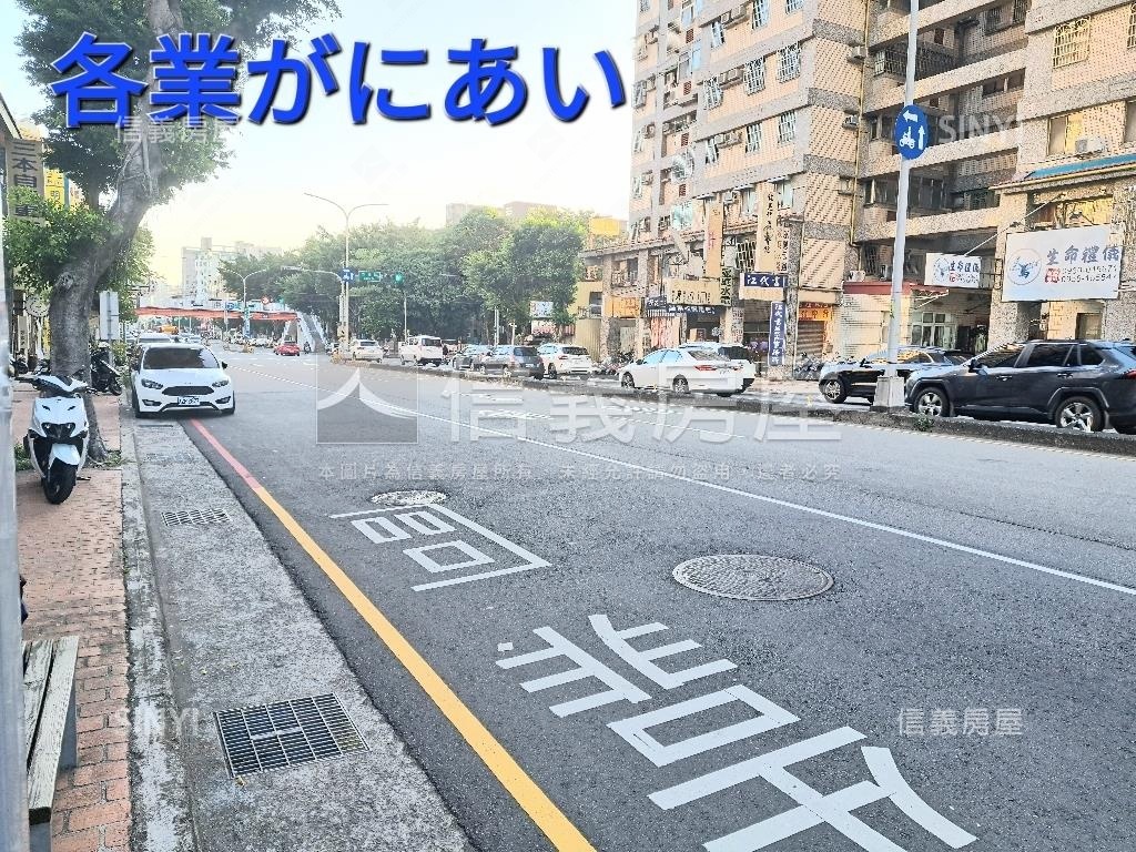 極品稀有釋出車水馬龍店住房屋室內格局與周邊環境