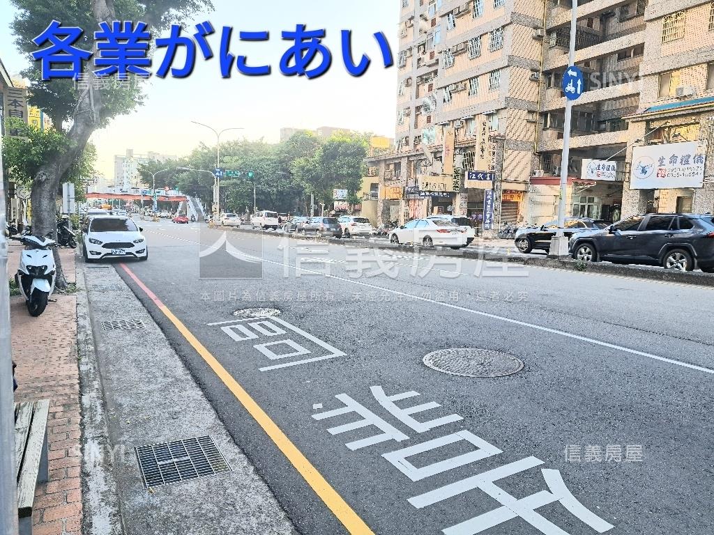 極品稀有釋出車水馬龍店住房屋室內格局與周邊環境