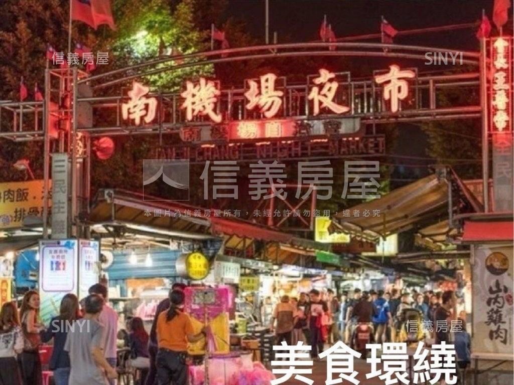 艋舺大道五樓房屋室內格局與周邊環境