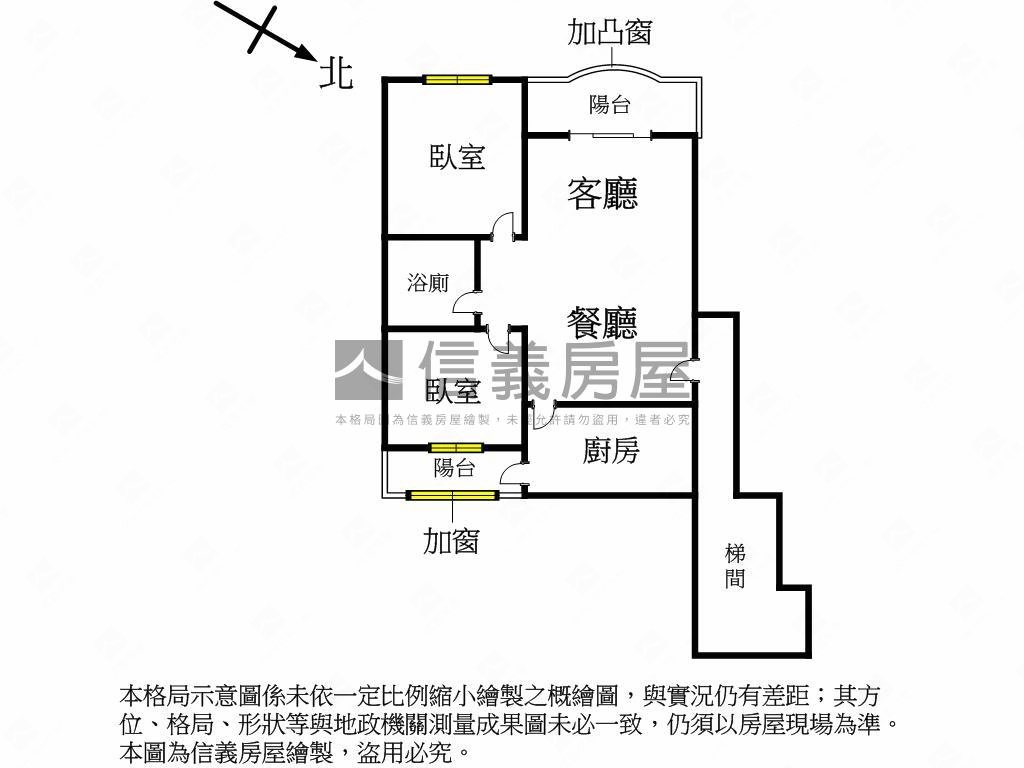 連興街靜巷電梯２房房屋室內格局與周邊環境