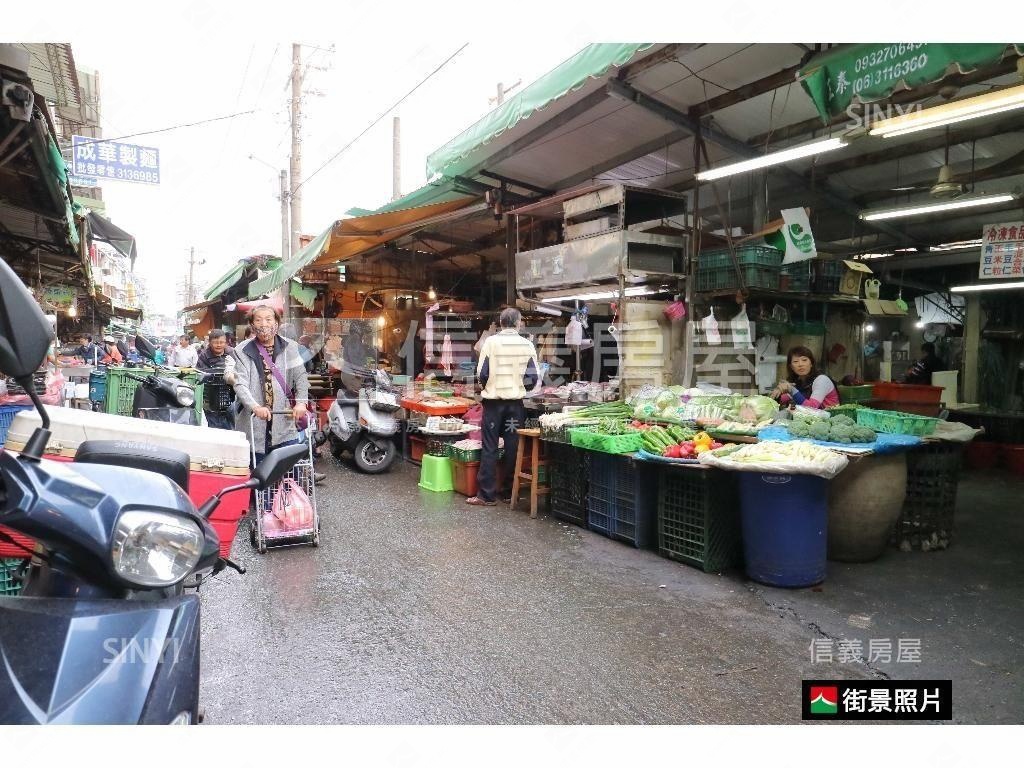 【正兵仔市】透天店面房屋室內格局與周邊環境