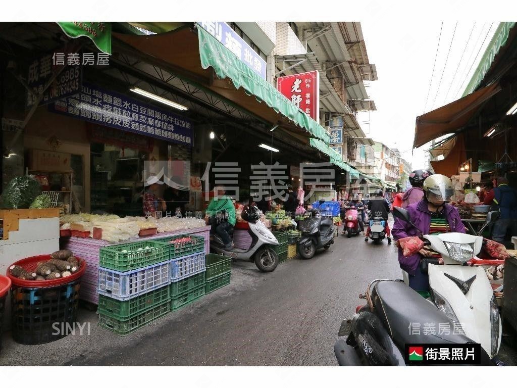 【正兵仔市】透天店面房屋室內格局與周邊環境