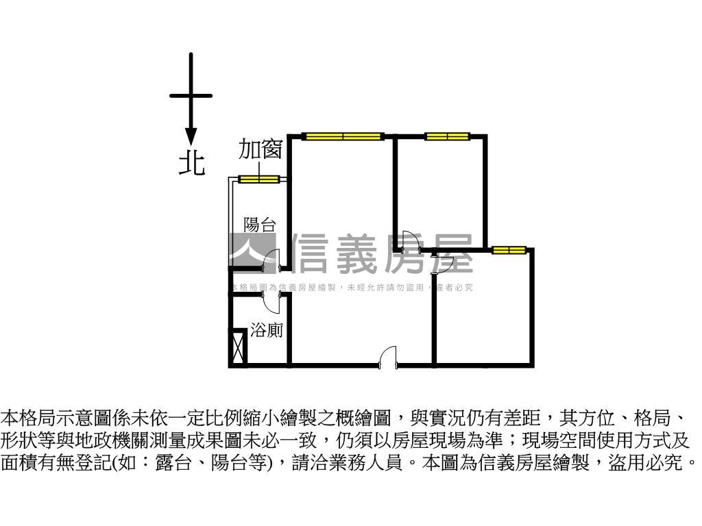 星都匯Ｂ區朝南採光好房屋室內格局與周邊環境