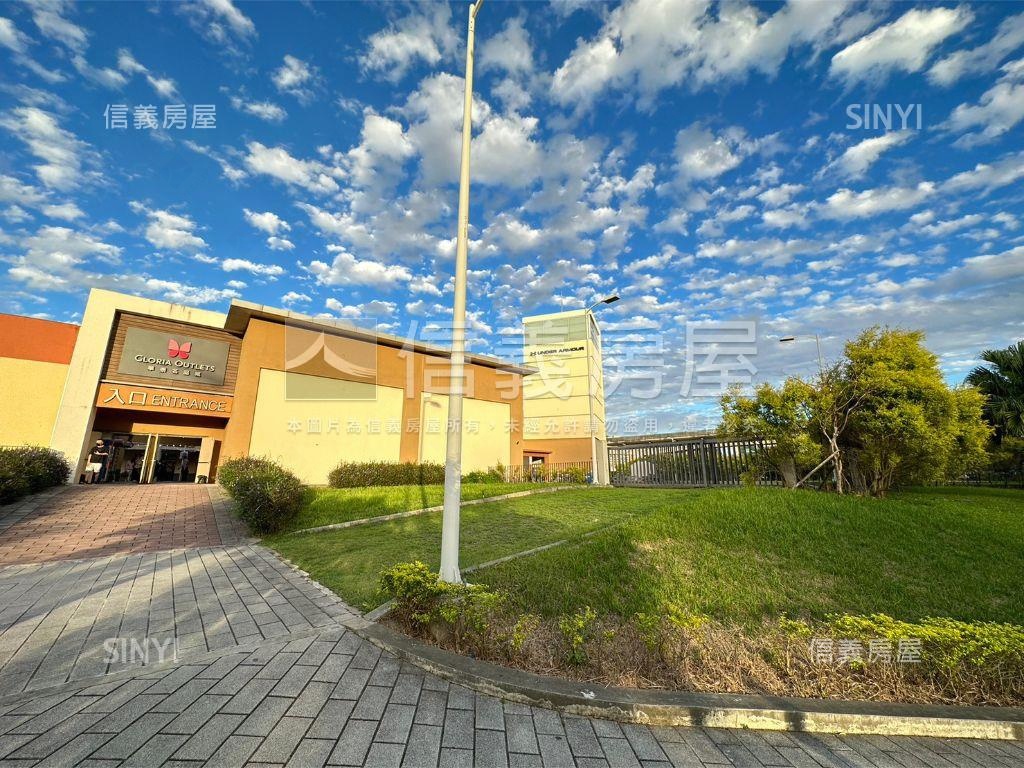 亞昕喜徠登＊高樓美屋房屋室內格局與周邊環境