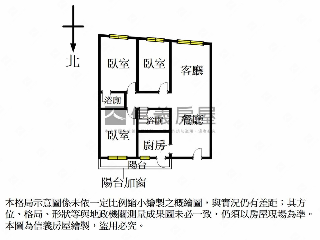 新生金華修德園電梯三房房屋室內格局與周邊環境