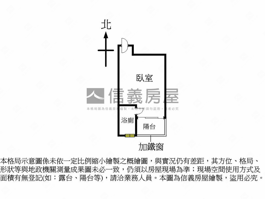 近曉明女中高樓套房房屋室內格局與周邊環境