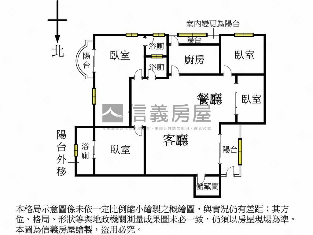 公益路四房平車房屋室內格局與周邊環境