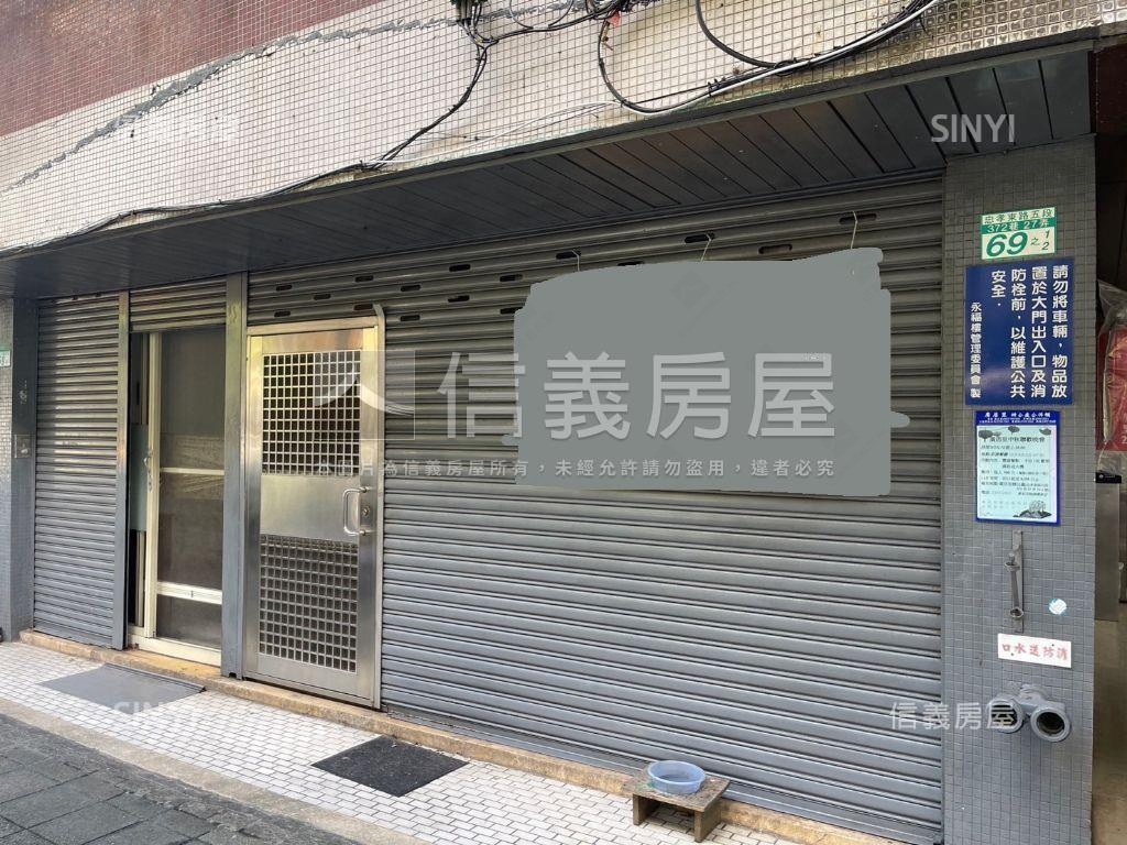 海華＠一樓住辦大空間房屋室內格局與周邊環境