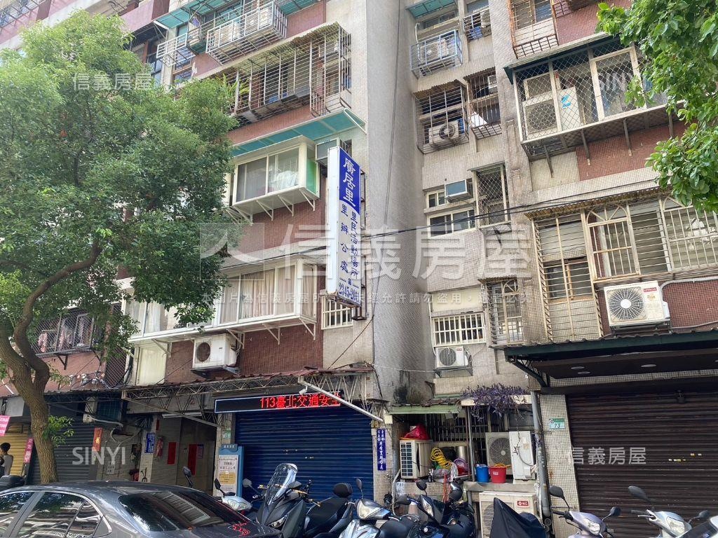 海華＠一樓住辦大空間房屋室內格局與周邊環境