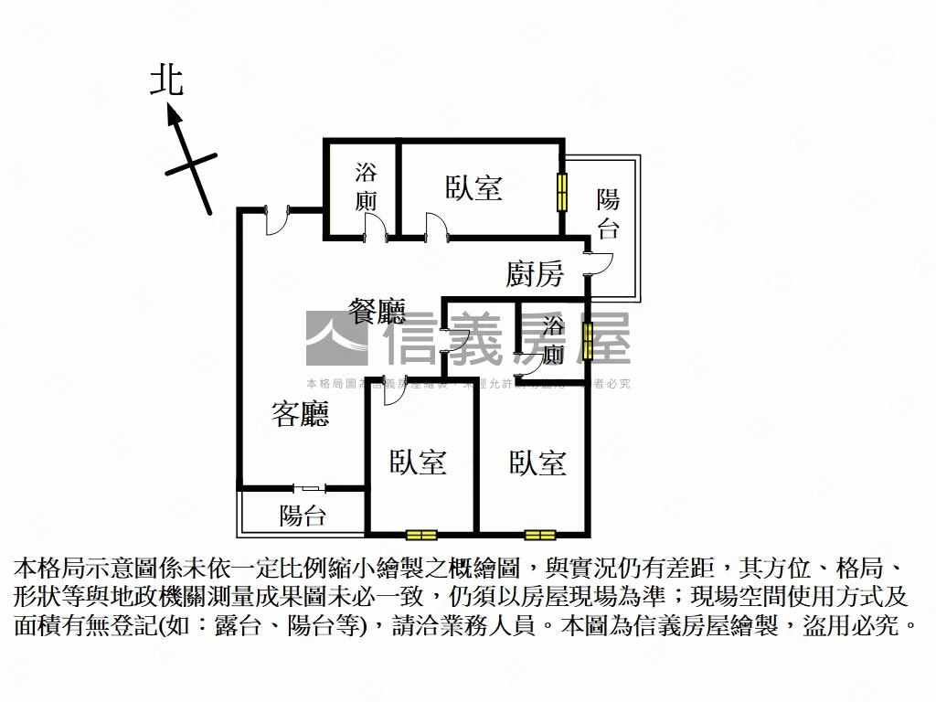 湖口沐光湖景美三房房屋室內格局與周邊環境