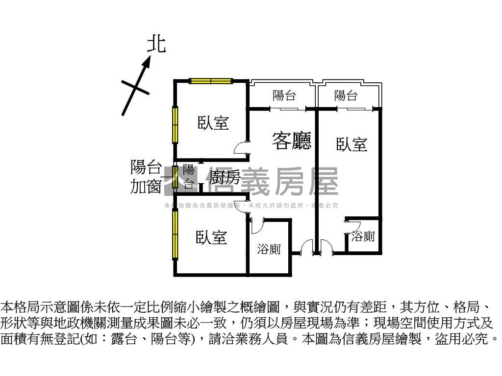 興大邊間兩房＋陽台套房房屋室內格局與周邊環境