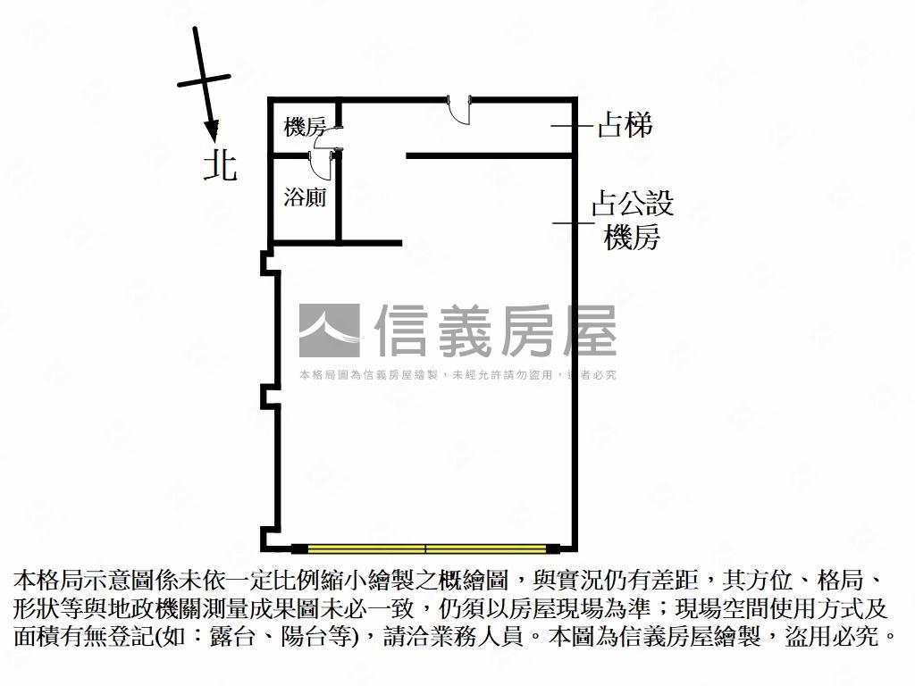 內科智慧大樓辦公房屋室內格局與周邊環境