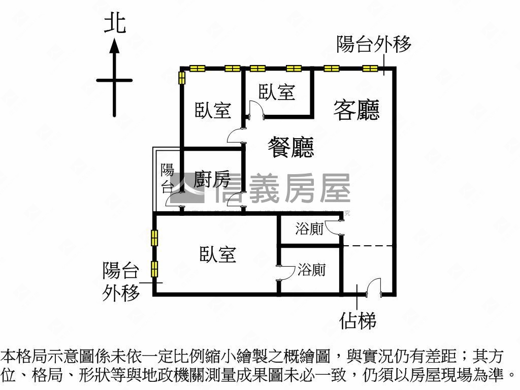 綠園道視野採光三房車位讚房屋室內格局與周邊環境