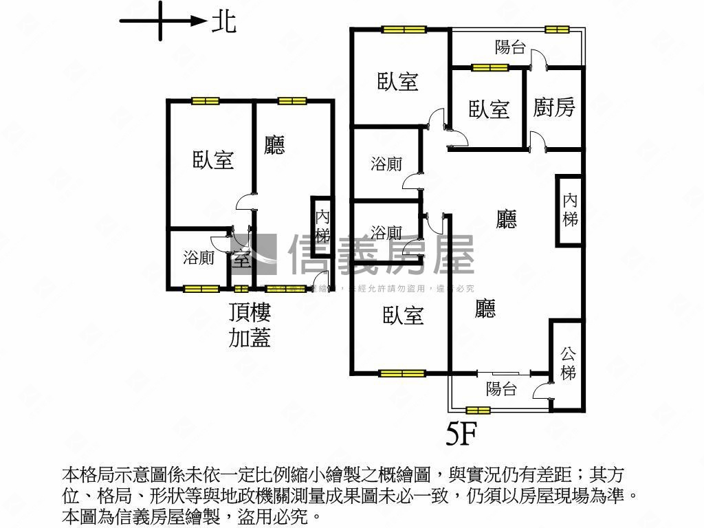 府中站林家花園大空間房屋室內格局與周邊環境
