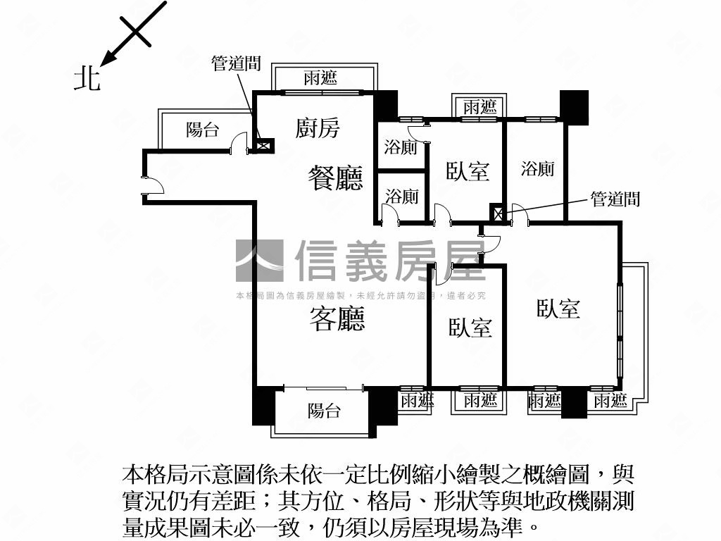 敦南仰望Ｃ棟１４樓房屋室內格局與周邊環境