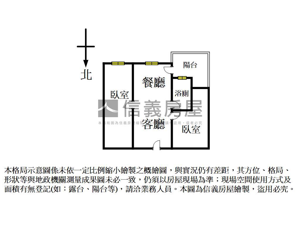 面公園朝南２房平車房屋室內格局與周邊環境
