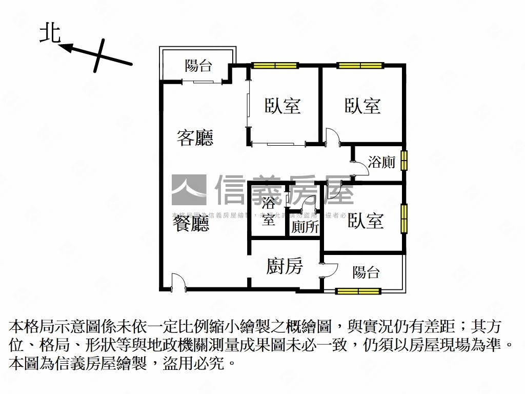 春城邊間景觀三房房屋室內格局與周邊環境