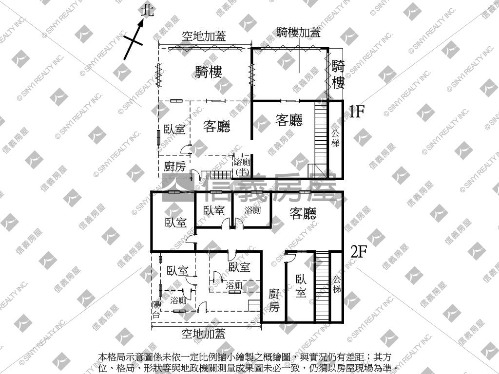 西屯路１２米面寬金店房屋室內格局與周邊環境