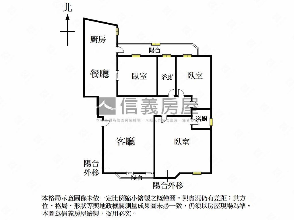 靜巷邊間雙併華廈房屋室內格局與周邊環境