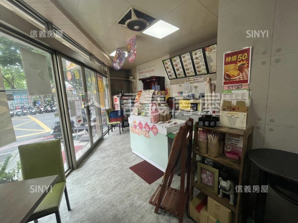 面公園大智三角窗醒目金店房屋室內格局與周邊環境