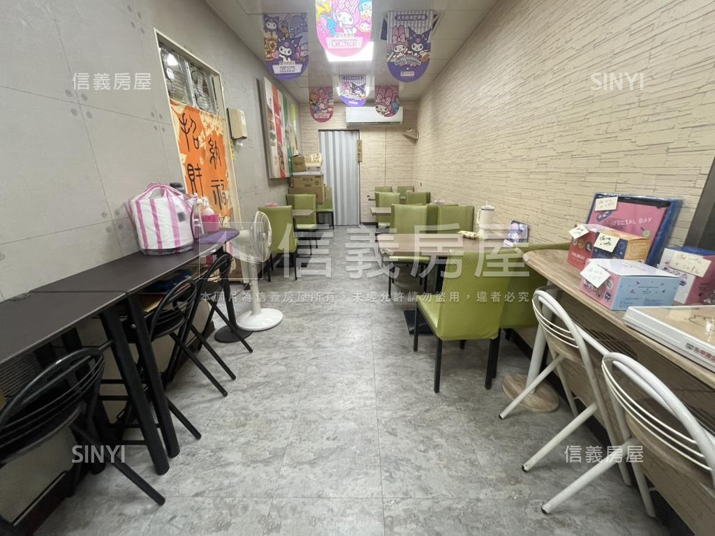 面公園大智三角窗醒目金店房屋室內格局與周邊環境