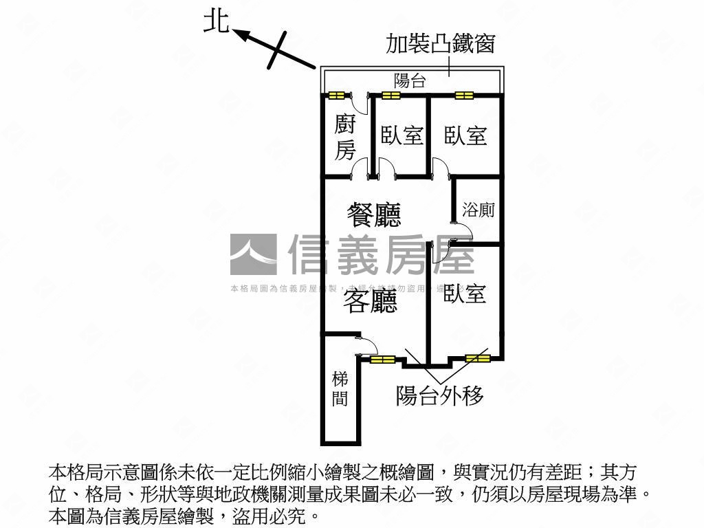 近北港國小靜巷美寓房屋室內格局與周邊環境