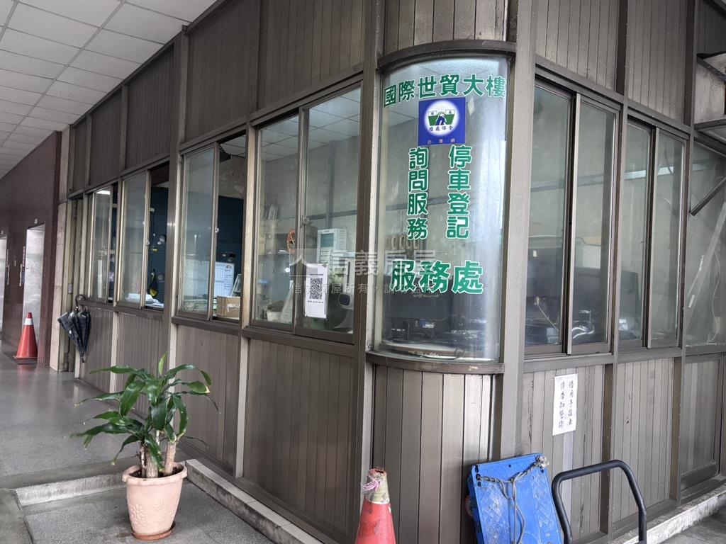 七堵．國際世貿廠辦房屋室內格局與周邊環境