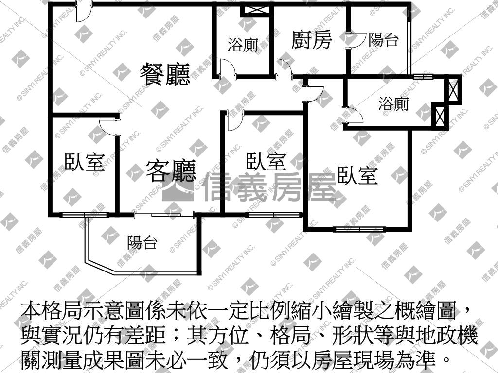 宏道豐滙高樓美景釋出房屋室內格局與周邊環境