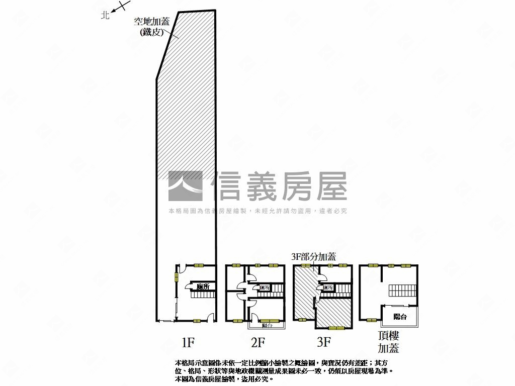 國聖街前後路約十米寬廠房房屋室內格局與周邊環境