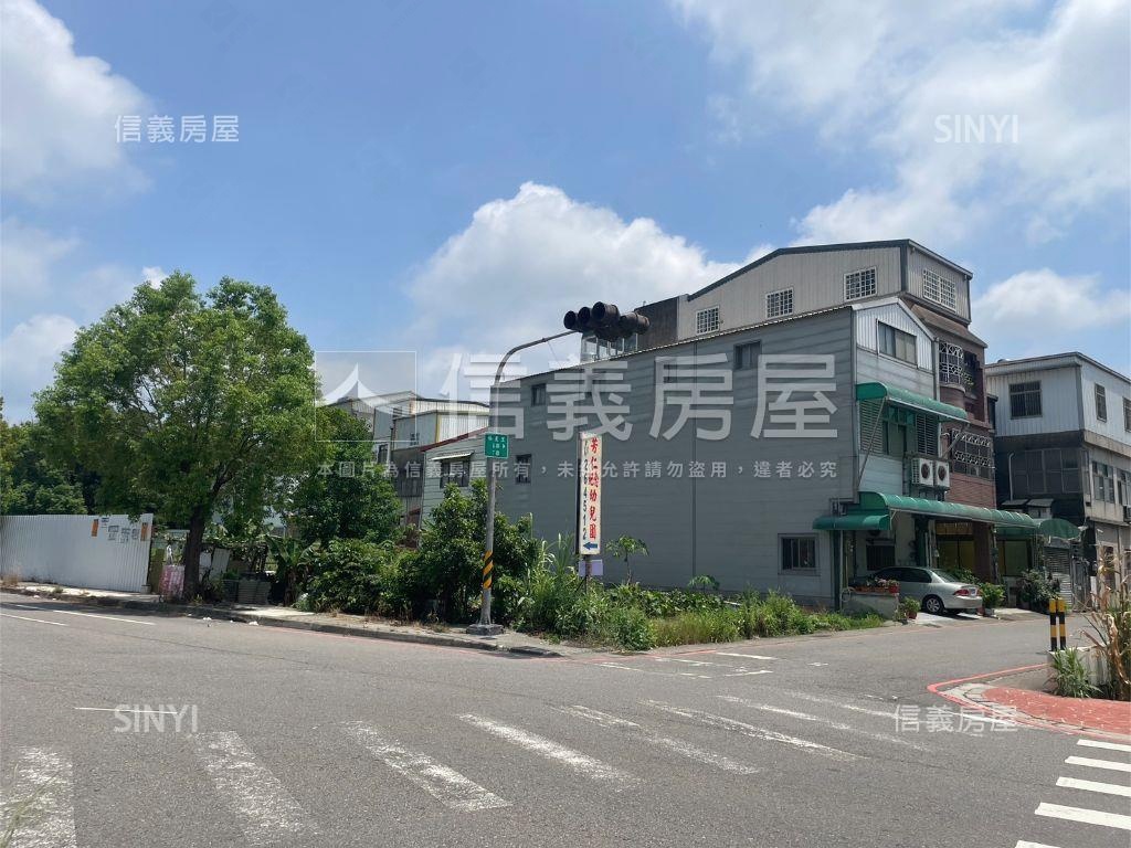 苗栗國華路土地１房屋室內格局與周邊環境