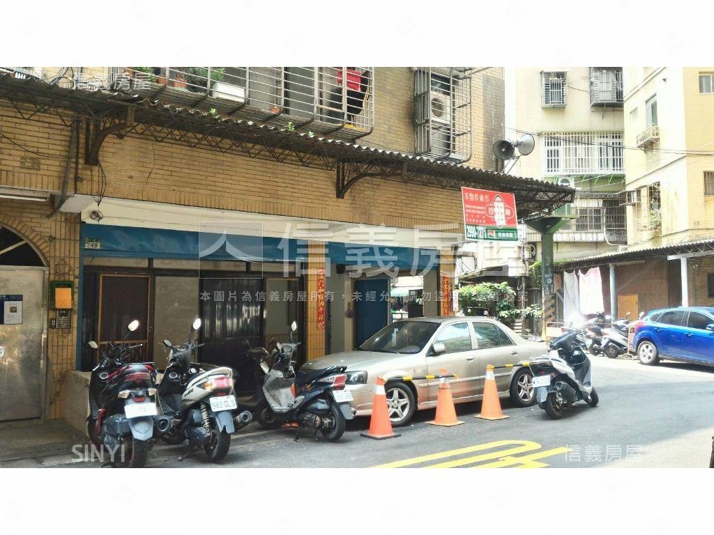 正中義街三角窗店辦房屋室內格局與周邊環境
