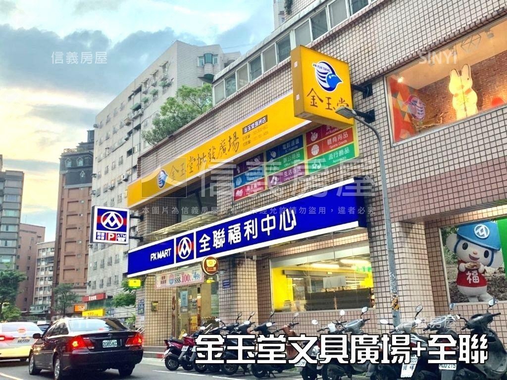 富邦濱湖高樓樹海房屋室內格局與周邊環境