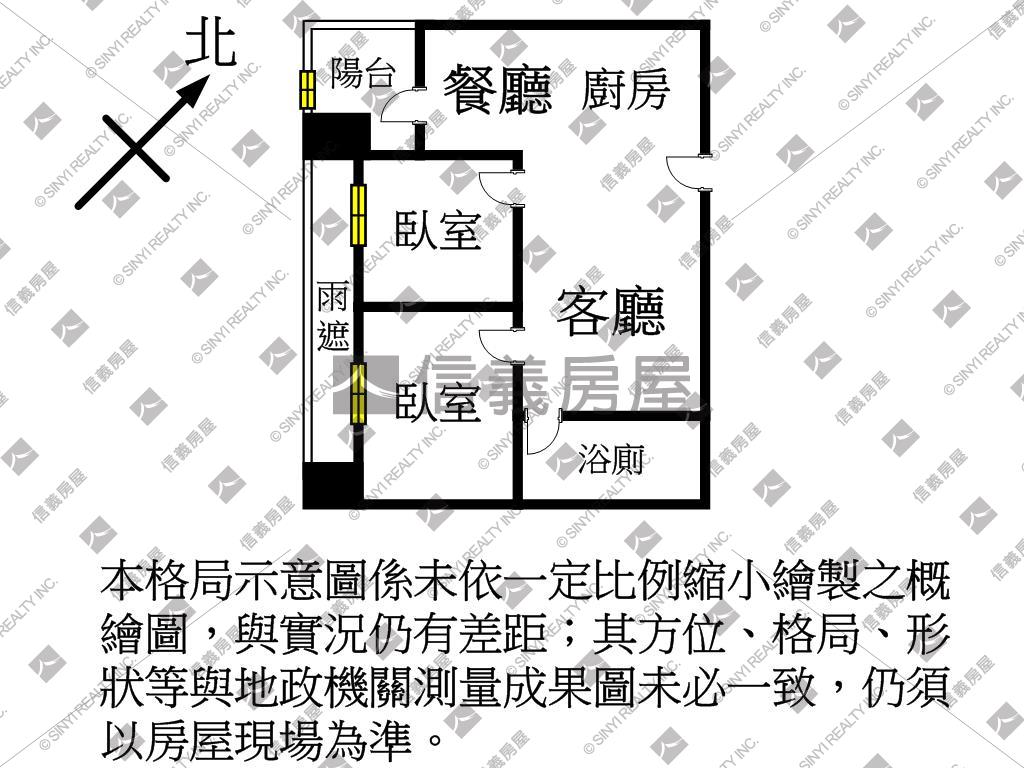 ♥翔譽１７稀有兩房車位♥房屋室內格局與周邊環境