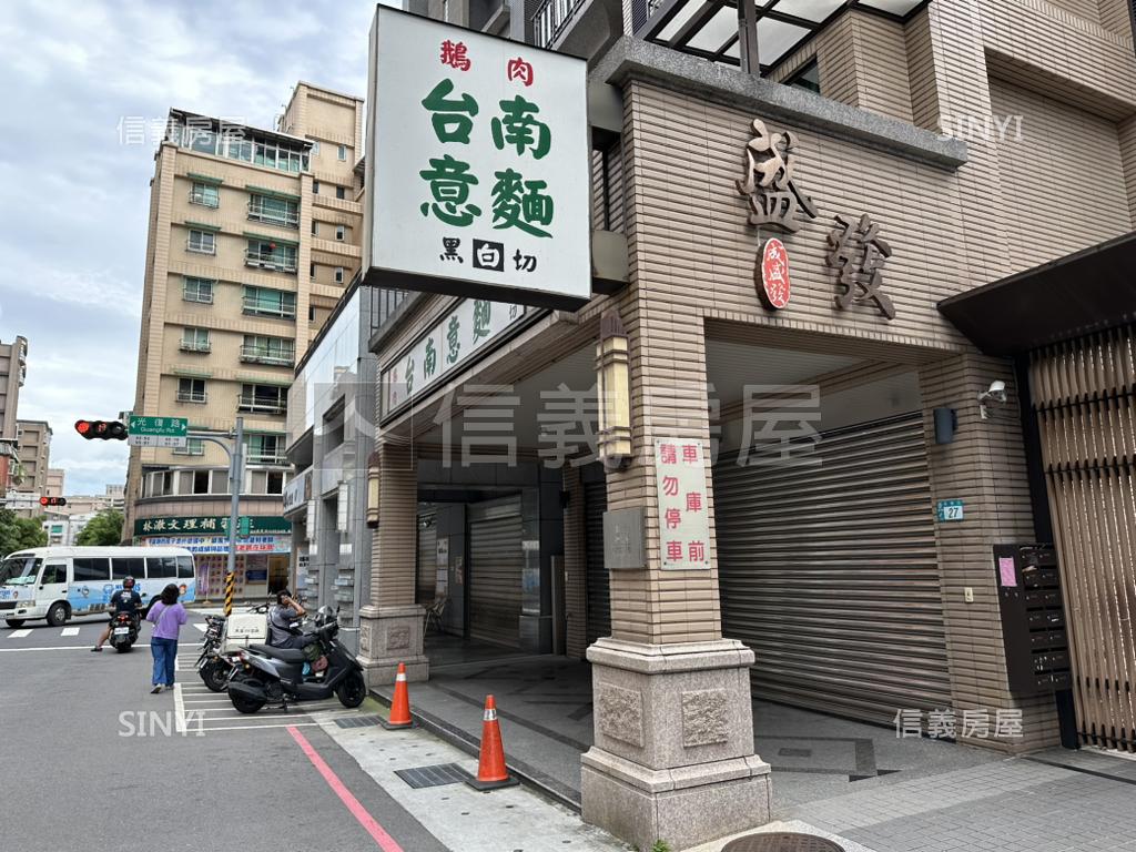 置產。重劃區店面房屋室內格局與周邊環境