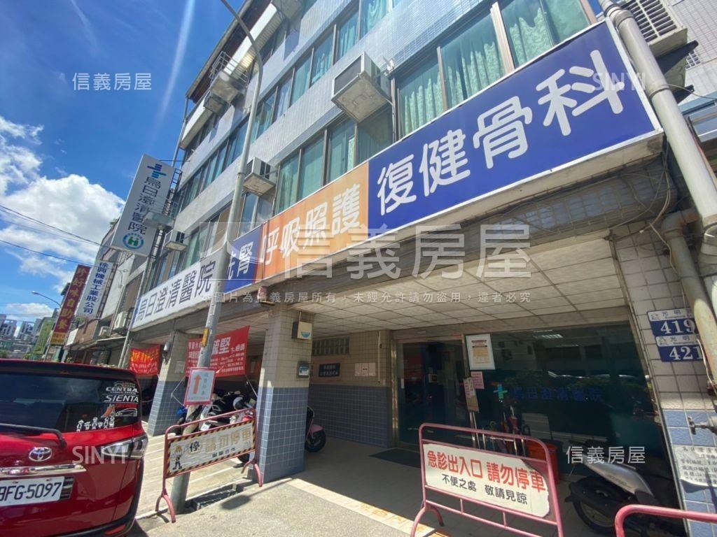 光明路稀有釋出五層樓房屋室內格局與周邊環境