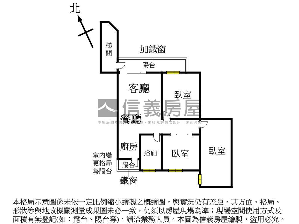 近市政府捷運精美三房房屋室內格局與周邊環境