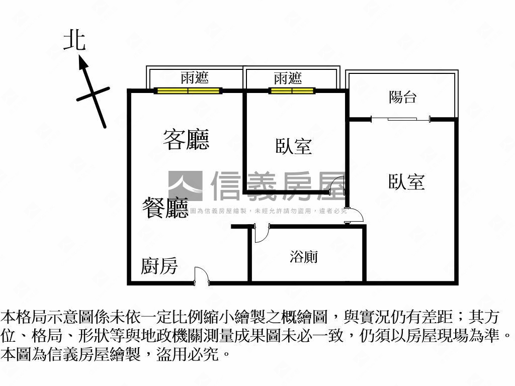 大雅華廈２房車位房屋室內格局與周邊環境