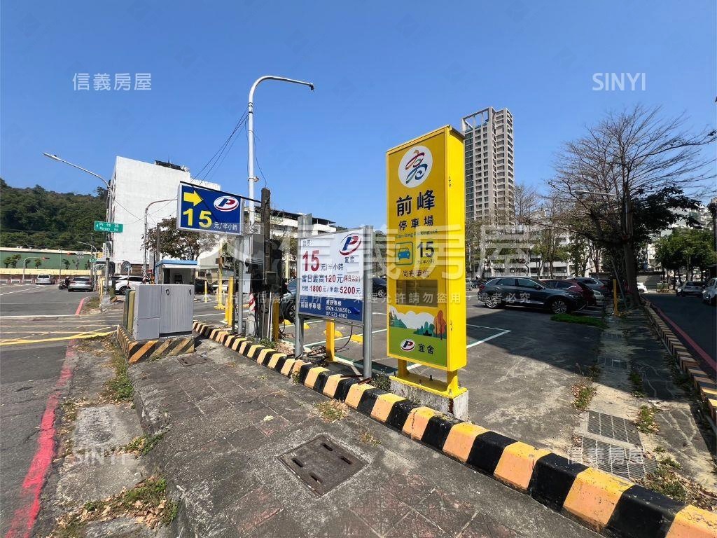 近美術館大三房採光公寓房屋室內格局與周邊環境