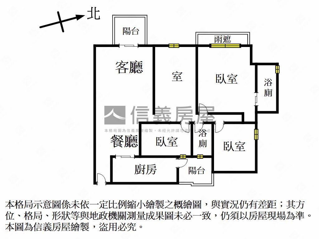 河岸旁景觀精裝豪邸平車房屋室內格局與周邊環境