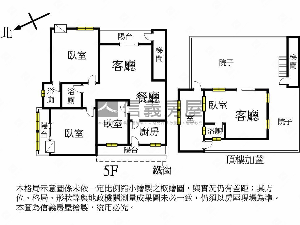 興隆大空間房屋室內格局與周邊環境