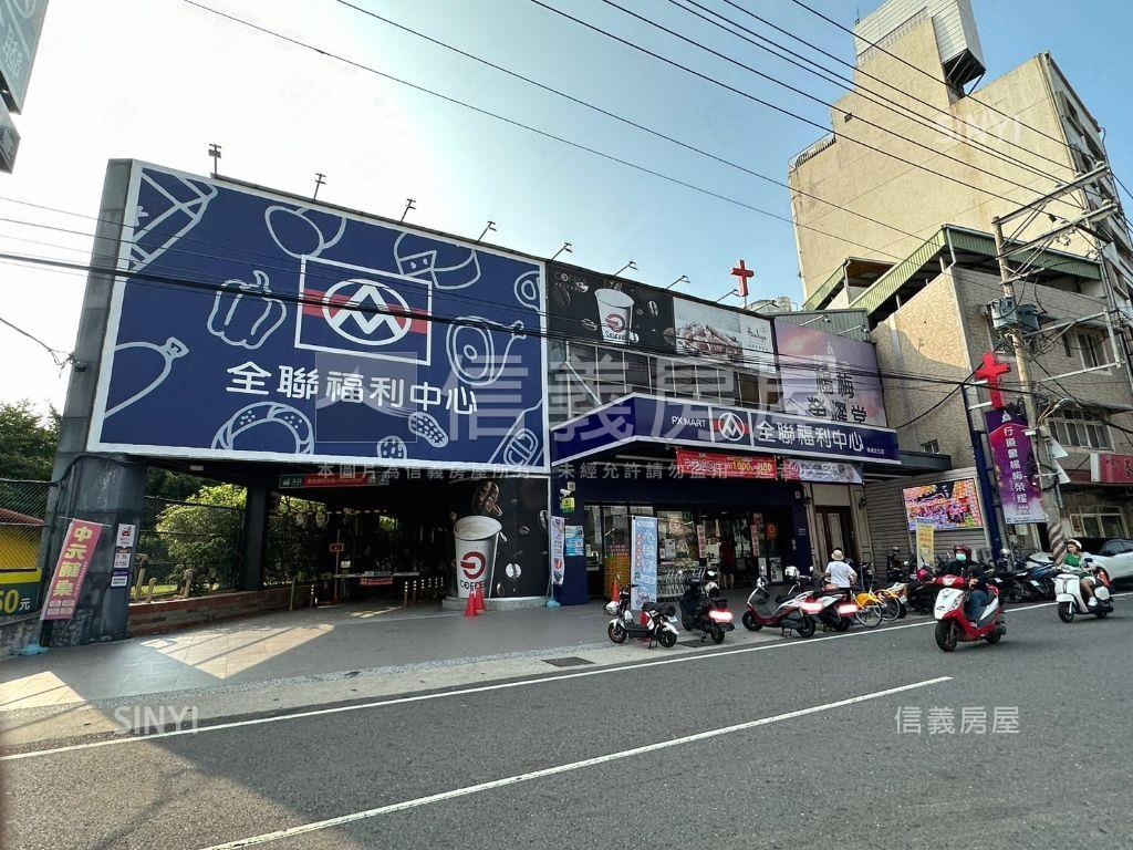 近火車站稀有前院透天別墅房屋室內格局與周邊環境