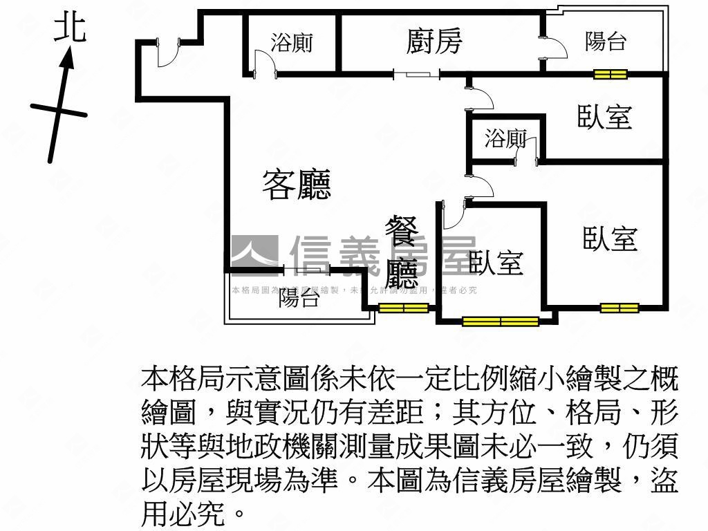 經國特區三房平面車位房屋室內格局與周邊環境