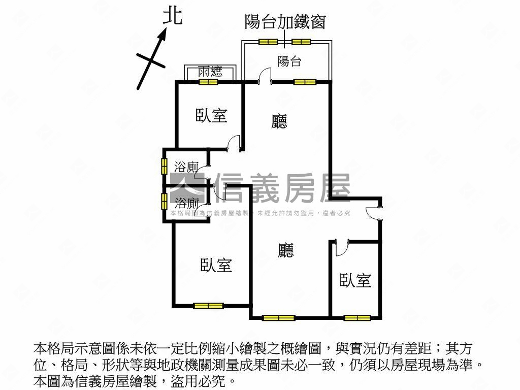 豐達謙邑三房雙車位房屋室內格局與周邊環境