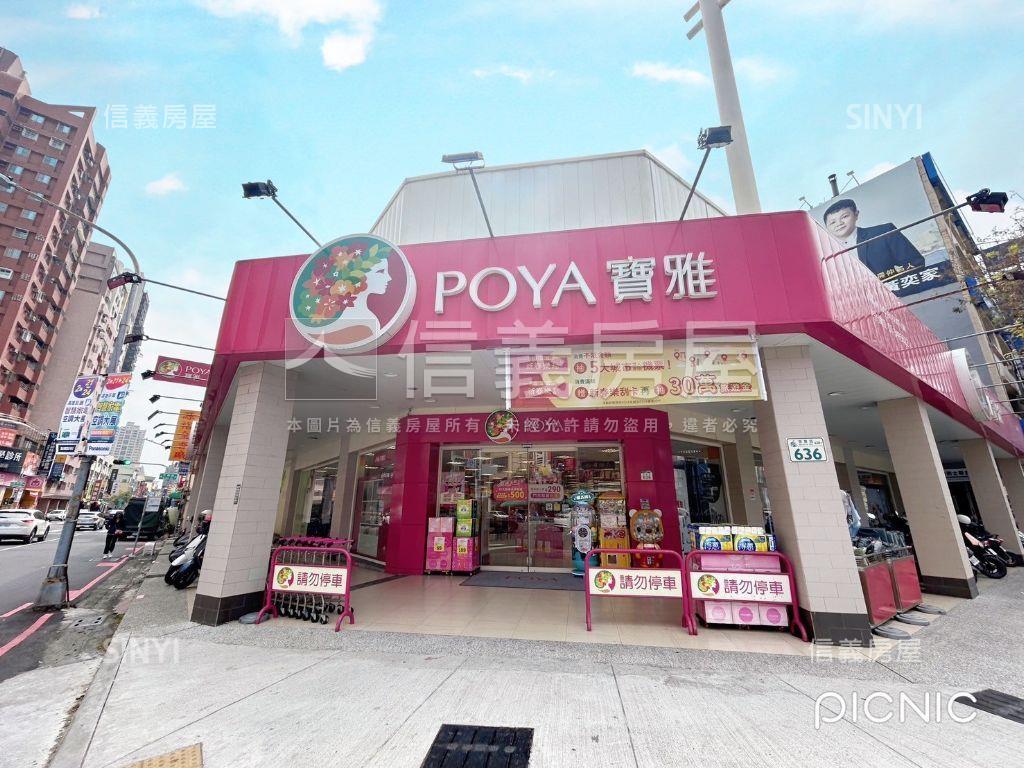高鐵靜謐採光三房房屋室內格局與周邊環境