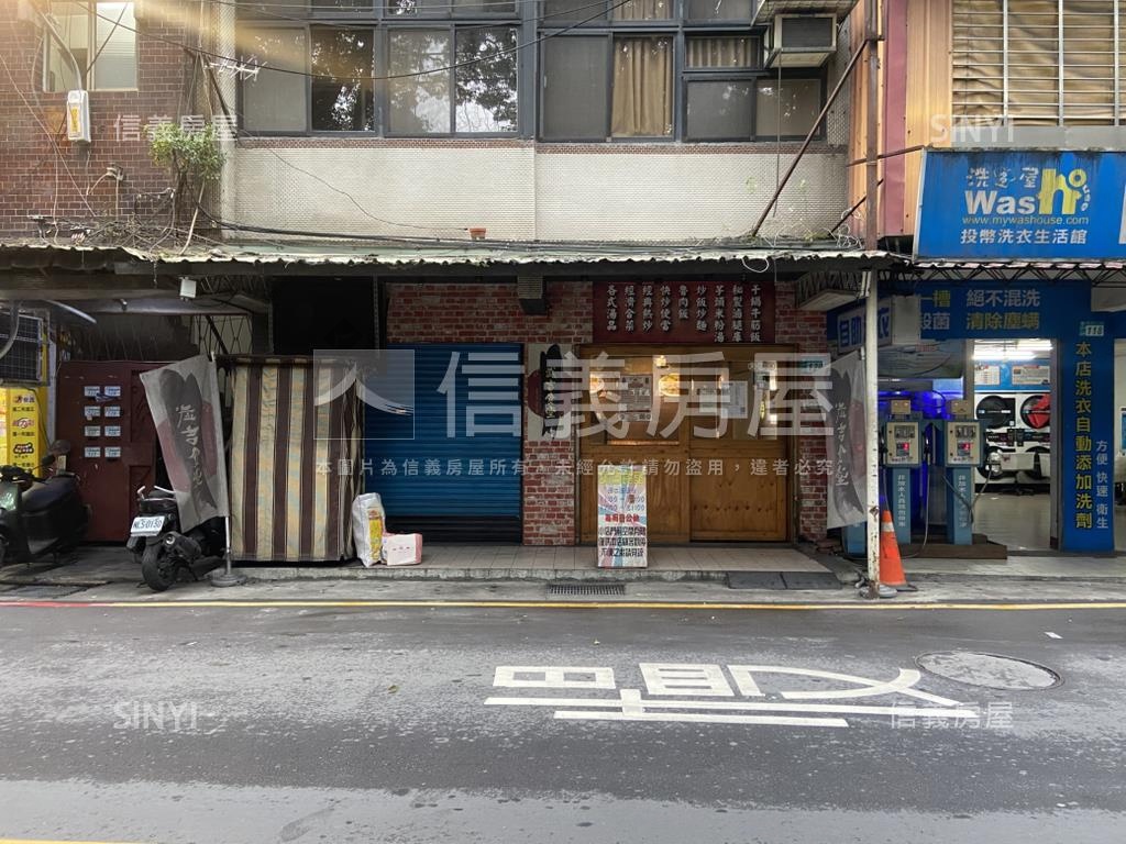 僑中一街面寬店面房屋室內格局與周邊環境