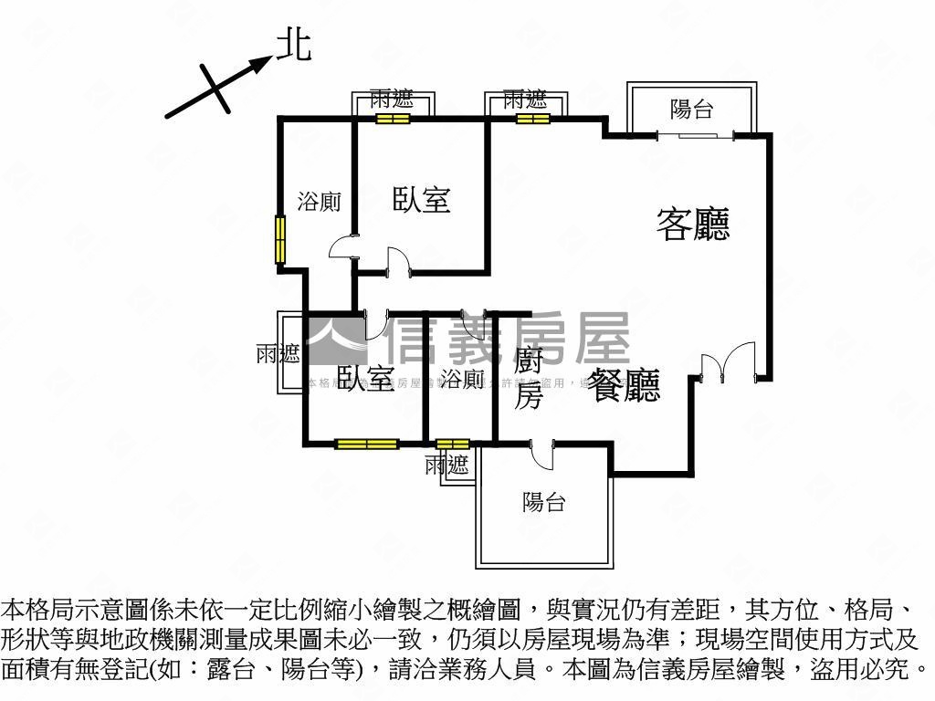 水湳惠宇禮仁質感裝潢戶房屋室內格局與周邊環境